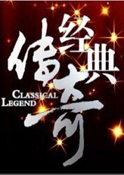 泉州seo优化软件