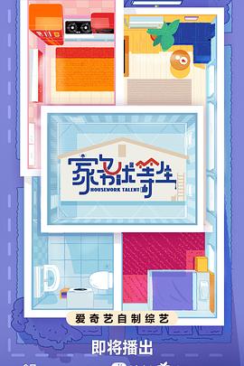 泸州网站建设优化公司