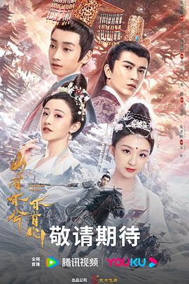 云南seo优化推广电话