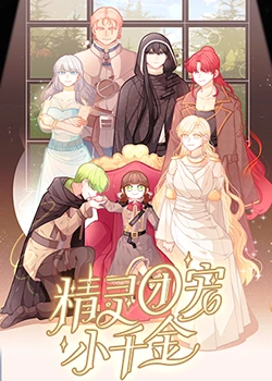 顺义网站关键字优化